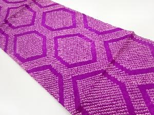 本総絞り抽象亀甲模様名古屋帯